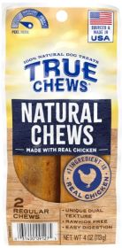 True Chews Natural Chews Dog Treats with Real Chicken (Size: 3.4oz)