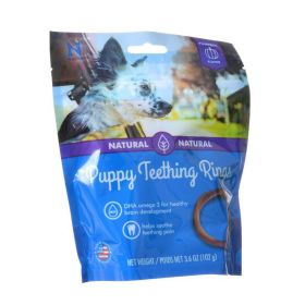 N-Bone Puppy Teething Ring - Pumpkin Flavor (Size: 3.5" Diameter 3 Pack)
