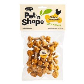 Pet 'n Shape Chik 'n Dumbbells Dog Treats (Size: 8oz)